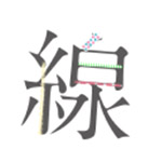 FREE LINE DESIGN