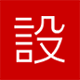 矢量Logo大全